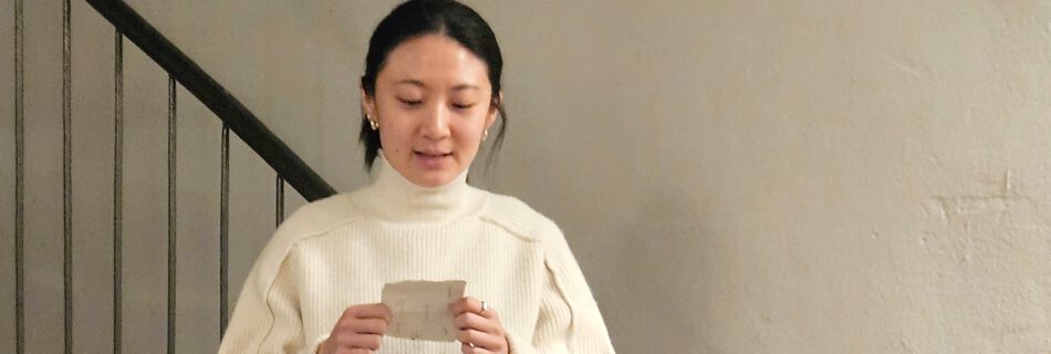 Bon Kim